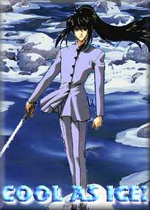 cool as tokiya